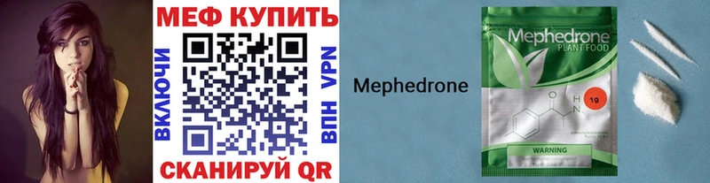 Где найти наркотики Алексеевка Бошки Шишки АМФ ГАШИШ COCAIN