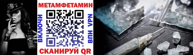 АМФ Розовый  закладка  Алексеевка 