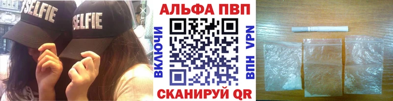 A PVP мука  купить   Алексеевка 
