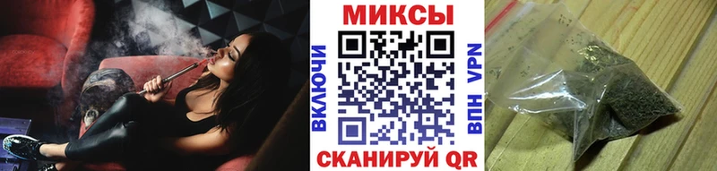 БУТИРАТ буратино мориарти состав Алексеевка купить наркотики цена