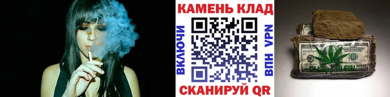 магазин  наркотиков  блэк спрут ONION  Гашиш Premium  Алексеевка 