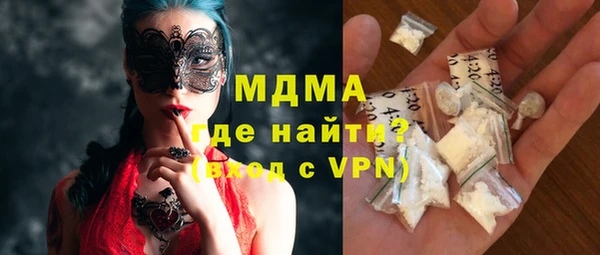 каннабис Алзамай
