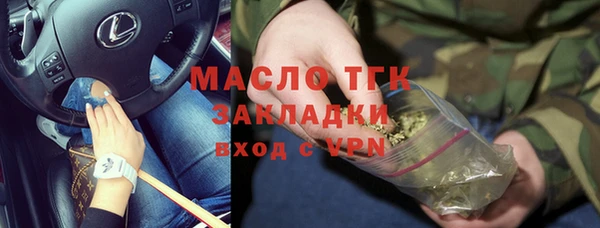 МДПВ Пролетарск