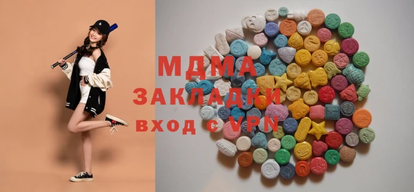 Альфа ПВП Алексеевка