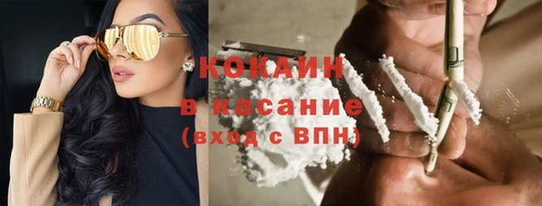 каннабис Алзамай