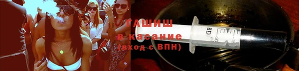 Альфа ПВП Алексеевка
