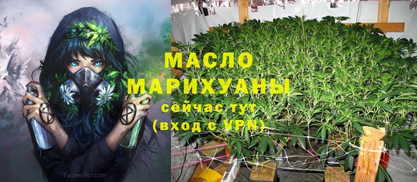 меф Алексин