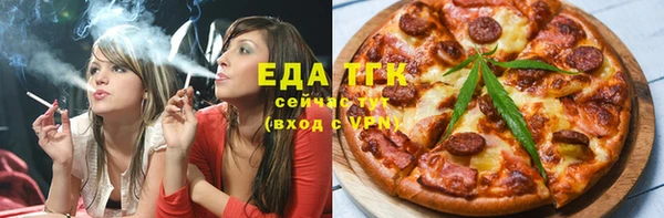 меф Алексин