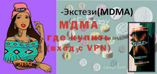 каннабис Алзамай
