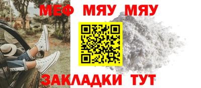 прущие грибы Азнакаево