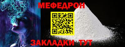 прущие грибы Азнакаево