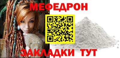 прущие грибы Азнакаево