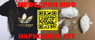 ECSTASY Абакан