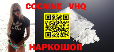ECSTASY Абакан