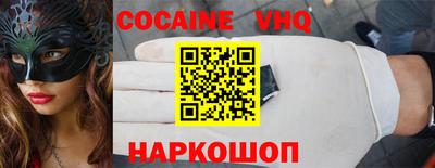 ECSTASY Абакан