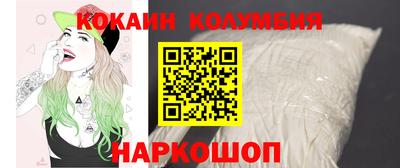 прущие грибы Азнакаево