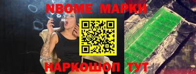 трава Абинск