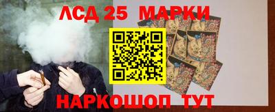 прущие грибы Азнакаево