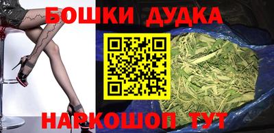 прущие грибы Азнакаево