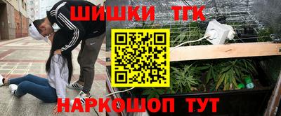 трава Абинск