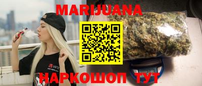 прущие грибы Азнакаево