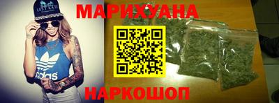 прущие грибы Азнакаево