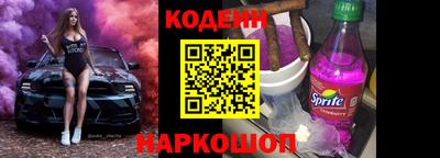 прущие грибы Азнакаево