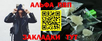 ECSTASY Абакан