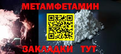 ECSTASY Абакан