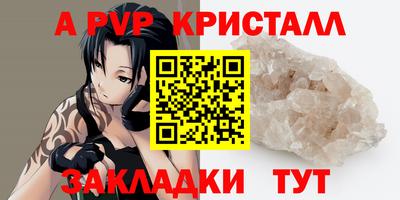 ECSTASY Абакан