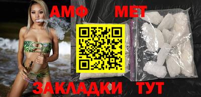 прущие грибы Азнакаево