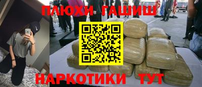 ECSTASY Абакан
