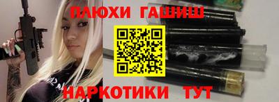прущие грибы Азнакаево