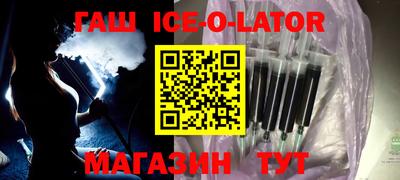 прущие грибы Азнакаево