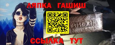 прущие грибы Азнакаево