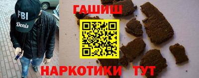 ECSTASY Абакан