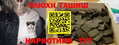 трава Абинск
