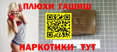 ECSTASY Абакан