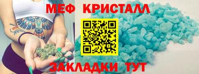 ECSTASY Абакан
