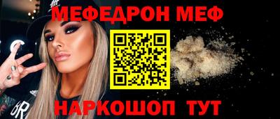 ECSTASY Абакан