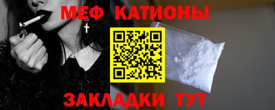 ECSTASY Абакан