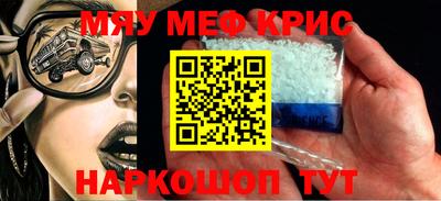 ECSTASY Абакан