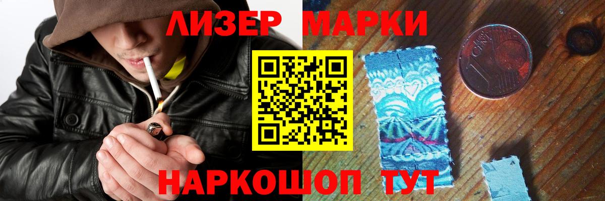 Лсд 25 экстази ecstasy  Вход с VPN  ЛСД экстази кислота  LSD-25 экстази  Алексеевка 