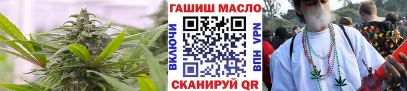 Дистиллят ТГК концентрат  Алексеевка 