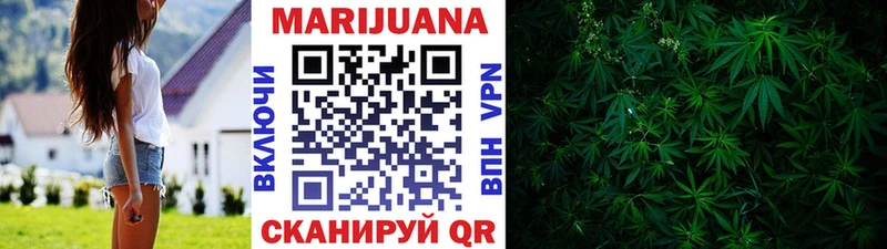 Шишки марихуана семена  даркнет сайт  blacksprut рабочий сайт  Алексеевка 